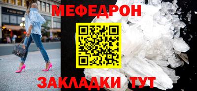 COCAINE Новодвинск