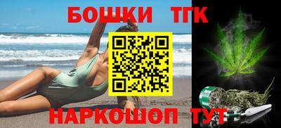 COCAINE Новодвинск
