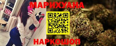 COCAINE Новодвинск