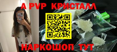COCAINE Новодвинск