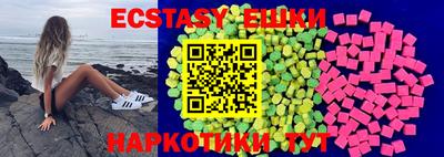 COCAINE Новодвинск