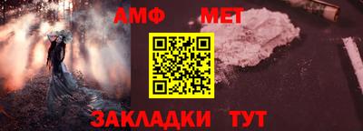 COCAINE Новодвинск