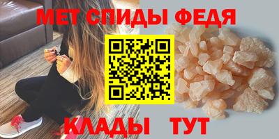 COCAINE Новодвинск