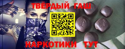 spice Новозыбков