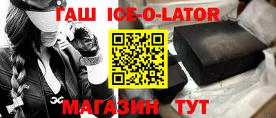 COCAINE Новодвинск