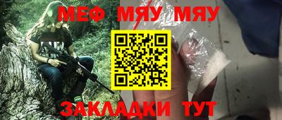COCAINE Новодвинск