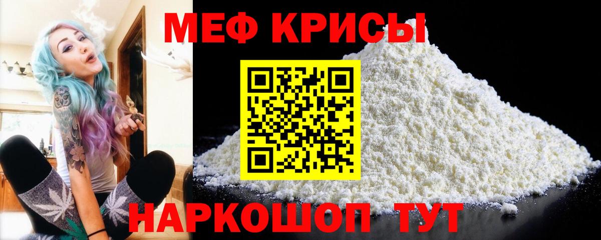 Гашиш  Альфа ПВП СОЛЬ   Тулун  Сколько стоит  Меф   Экстази  КОКАИН  АМФЕТАМИН кристаллы  Вход с VPN 